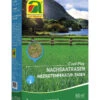 Cool Play Nachsaatrasen (1 Kg) | Rasennachsaat Von Austrosaat 1 Cool Play Nachsaatrasen (1 Kg) | Rasennachsaat Von Austrosaat -Pegasu Samen Geschaft 553436 Cool Play Nachsaatrasen 1 kg 917823 as 0